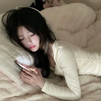 初次，为了爱